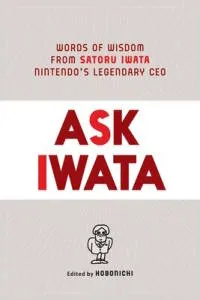 Book about Satoru Iwata