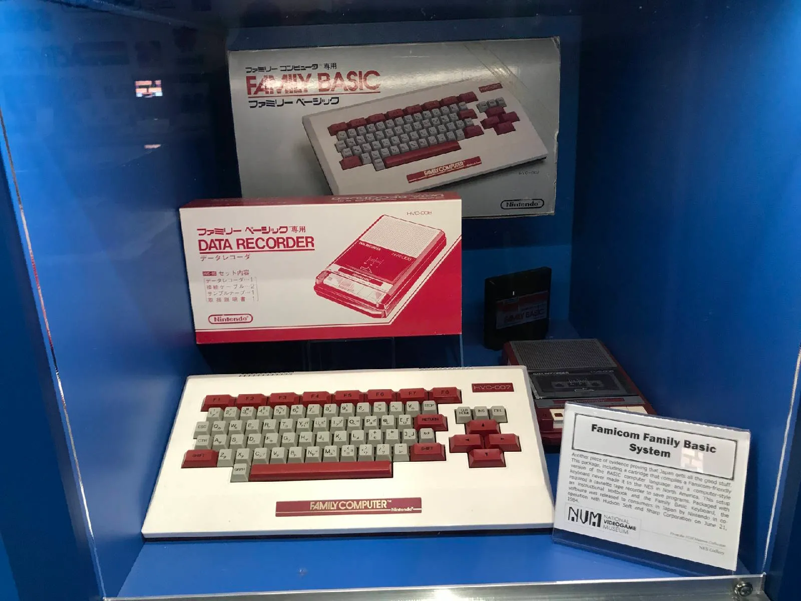 Famicom keyboard