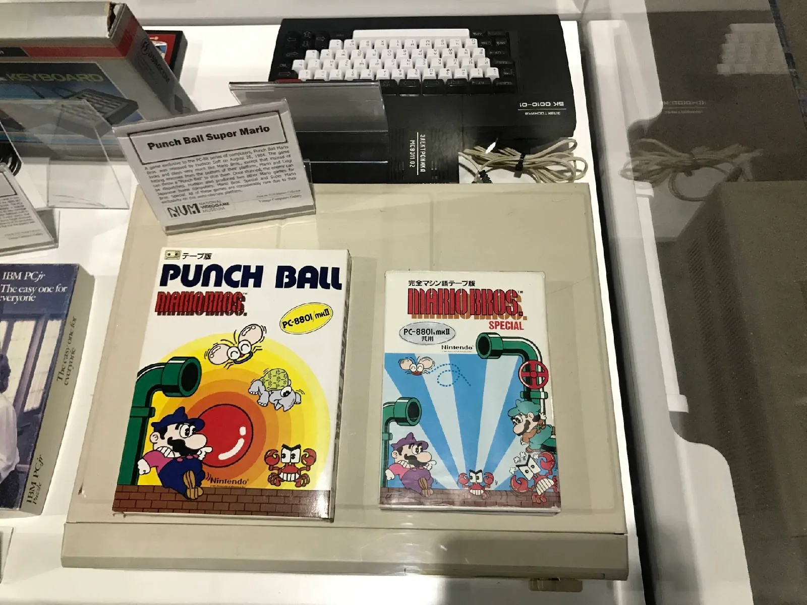 Japanese mario computer games